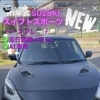 Instagramストーリーズで新入庫車を先行チェック！DMも歓迎です
