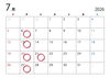 2026年７月「今週のご予約空き状況と7・8月ネット予約受付のお知らせ💈」