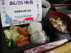 おいしいお弁当♡「お弁当の日」