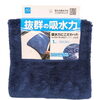 新入荷ではないけれど人気！吸水力にこだわったツイストクロス✨