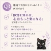 【茅野市 気功・整体】梅雨どきのプチ養生「首まわり」を冷やさないでね