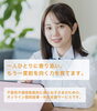 「学び伴走塾パーチのホームページが公開されました」