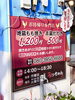 お電話でのご来店をオススメしています！「初めての方も安心｜電話予約時のゆっくり丁寧なご案内」