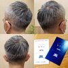 「【メンズ刈り上げヘア✂️💈】」