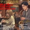 J's craft cafe です
