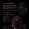 【治療は終わったのに…】髪だけが元に戻らない。その悩み、ご相談ください。