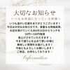 ランチパスタメニュー＆価格変更のお知らせ