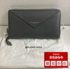 「【バレンシアガ】お買取いたしました！」
