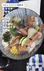 「6/16(火)のちょうどいい海鮮丼」
