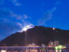 光煌めく夜景とお月様が出会う地「月明かりに浮かぶ岐阜城と金華山の夜景【就労継続支援B型事業所トリロジー】」
