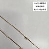 ネックレス買取　蔵たけうち出雲店　貴金属・アクセサリー売るなら蔵たけうちにお任せ下さい