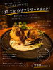 「タンドリーチキン風♪丸ごとカリフラワーステーキできました！」