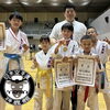 船橋市民空手道大会で入賞者が誕生しました｜選手クラスで積み重ねた努力