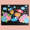 「*⋆★ ふわふわり６月のご案内 ★*゜」
