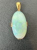 「【オパールトップ買取】京都市山科区で宝石・ジュエリー査定なら銀座屋山科駅前店」