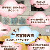 お客様の声に学ぶ「神山工務店を選んだ理由」
