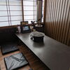 【求人情報】社員・パート（夜メイン）・アルバイトを大募集✨夜メインで働くパートスタッフに、焼肉の藤増 大塚店で働く魅力を聞いてみました🥩