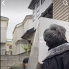 【松戸市・柏市・鎌ケ谷市・八潮市】エコキュートの選び方と使い方を、げんき住設が分かりやすく解説😊