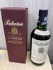 「【買取大吉イトーヨーカドー洋光台店】Ballantine's 17 Years Oldをお買取りしました！」