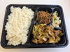 こだわりの食材で作る満足弁当「お昼ごはんの時間も大切な支援のひとつです【江南市の就労移行支援】」