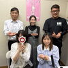 ボイス・キュー「第584回 おつまみちょ～だい２」加和太建設の伏木さんと吉川さん出演！