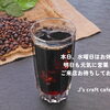 J's craft cafe です