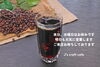 「J's craft cafe です」