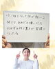 「自分自身は勿論！ご家族やパートナーも健康になれるのはこのダイエットの醍醐味♪【足立区•竹ノ塚•体質改善•腸活•完全予約制•耳つぼダイエットサロンLiora】」
