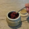🌶️ 秘伝の辛味ダレ 🌶️