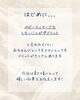 ベビーマッサージの効果【ママ】「ベビーマッサージは「しないと損」？ママにうれしい4つのポイント【江南市/一宮市/小牧市/岩倉市/犬山市/春日井市/大口町/扶桑町】」