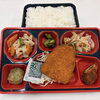 ６月１７日のお弁当🍱