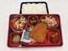 ビジネス弁当「６月１７日のお弁当🍱」