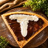 7.ホントノチョコホイップのご紹介