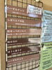 「本日6月17日の生アイス【諏訪市のおすすめのスイーツカフェ⭐️ヘッツ¥」