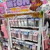 静電気オフでさらツヤ髪へ♪mionヘアコームコーナー登場！