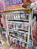 バズってます！モテ運び便利なポータブルコーム！「静電気オフでさらツヤ髪へ♪mionヘアコームコーナー登場！」