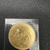 金を売るなら買取大吉トライアル那須塩原店にお任せください！那須塩原・西那須野・大田原・矢板・宇都宮・さくら市・白河