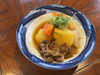 心温まる味わいの定食「本日の日替わりランチ：肉じゃが定食 880円（税込）」