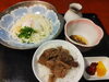 「一魚一会　本日の日替りランチ」