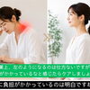 「江南市で頭痛にお悩みの方へ｜その原因、猫背かもしれません」【ほねつぎ極癒 / ごくい】【江南市/扶桑町/各務原市/犬山市/整骨院/接骨院/整体/猫背/腰痛/頭痛/猫背矯正/ぎっくり腰/反り腰/ヘルニア/ぽっこりお腹/産後腰痛】