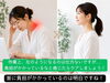 「「江南市で頭痛にお悩みの方へ｜その原因、猫背かもしれません」【ほねつぎ極癒 / ごくい】【江南市/扶桑町/各務原市/犬山市/整骨院/接骨院/整体/猫背/腰痛/頭痛/猫背矯正/ぎっくり腰/反り腰/ヘルニア/ぽっこりお腹/産後腰痛】」
