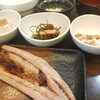 6/17の小鉢ランチ♪