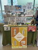 native neemの商品ナドナド「東京わんわん代官山 Summer Marche2026　出店して来ました！」