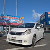 藤枝市でトヨタ・アイシス廃車買取｜2006年式故障車17万km超を6.5万円査定事例
