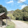 初めての和心村。来る前に知っておきたい7つのこと