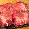 牛タン塩でさっぱり一皿！焼肉テーブルの定番に