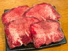 旨味凝縮！とろける牛タンをご堪能「牛タン塩でさっぱり一皿！焼肉テーブルの定番に」