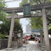 【6/17】野田恵美須神社の夜店レポ🪄＆屋台情報🌙　福島区の2026年祭情報はまいぷれ福島区でチェック👀
