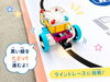 「ライントレースの基本」