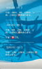 「🏝️ヤシの木接骨院の直近の空き枠🏝️」